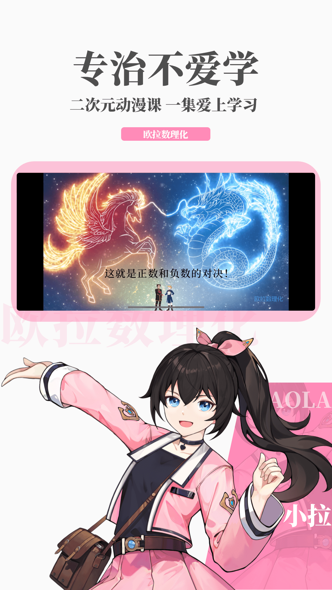 踩脚袜里面还要穿袜子吗截图