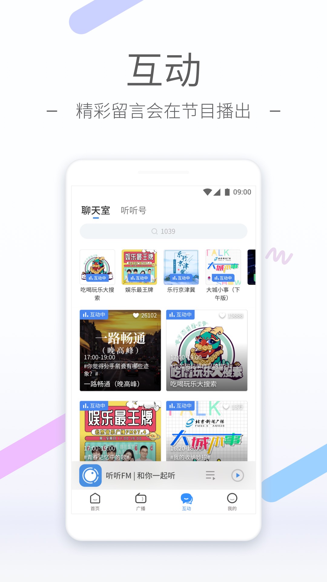 毒蝎女王截图