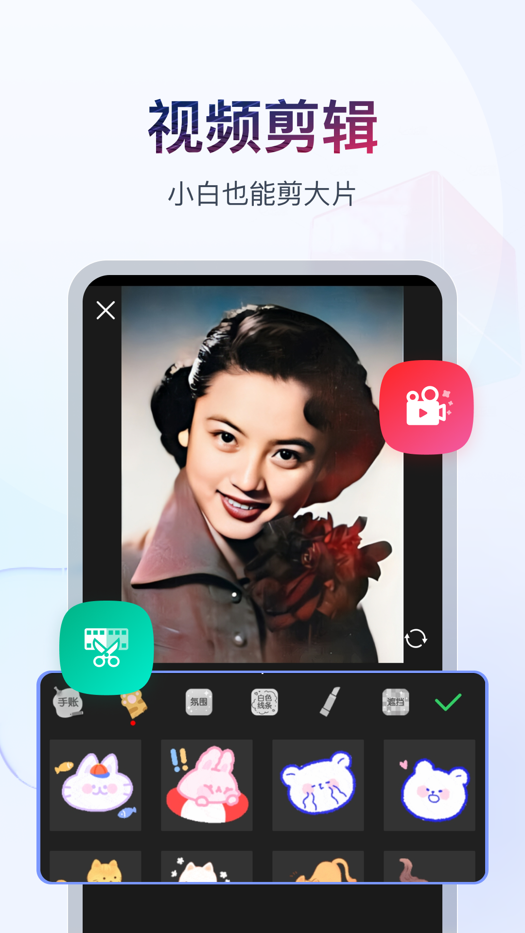山西天懿截图