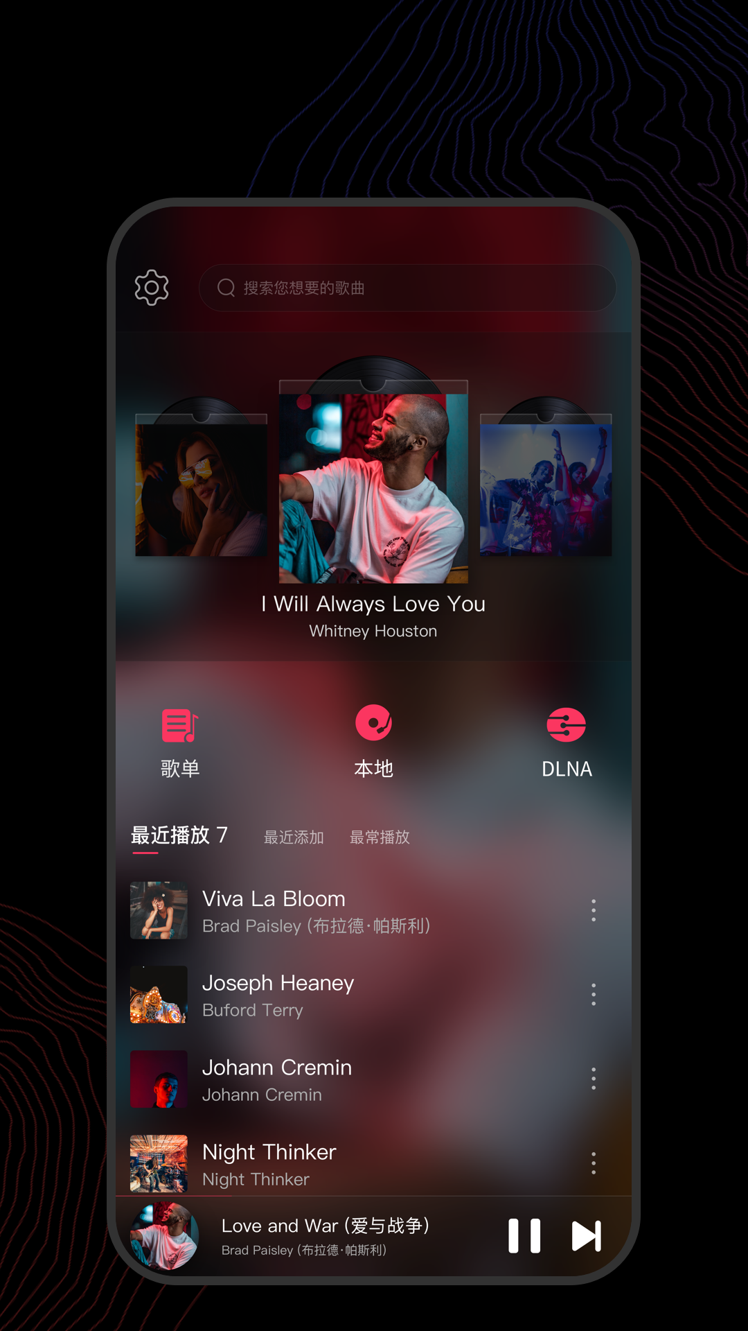 cd和ts的视频怎么找截图