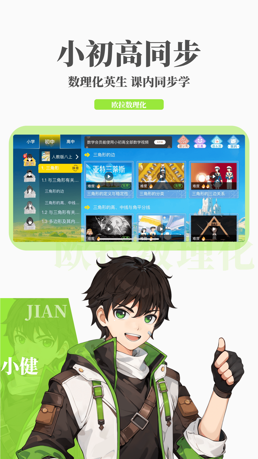 半老徐娘形容什么意思截图