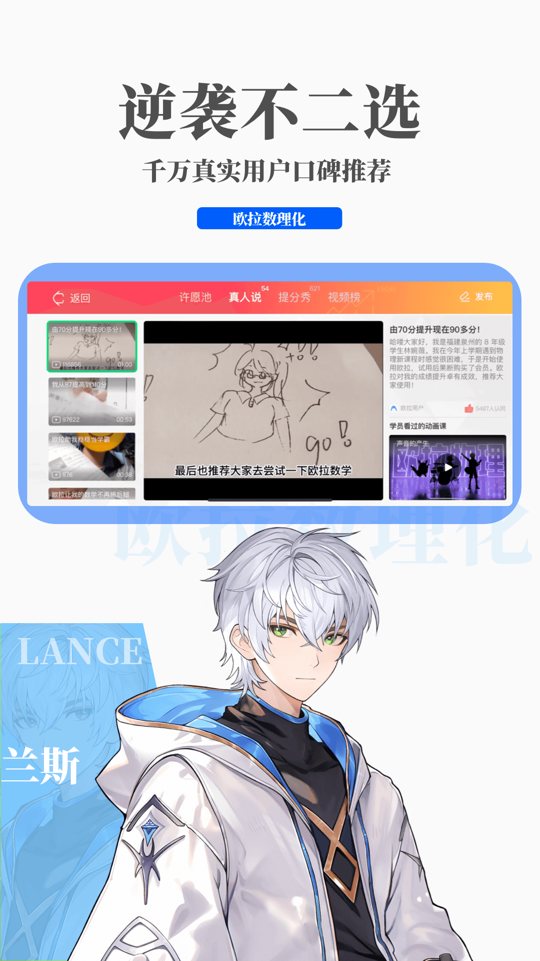 女王玉足视频调教截图