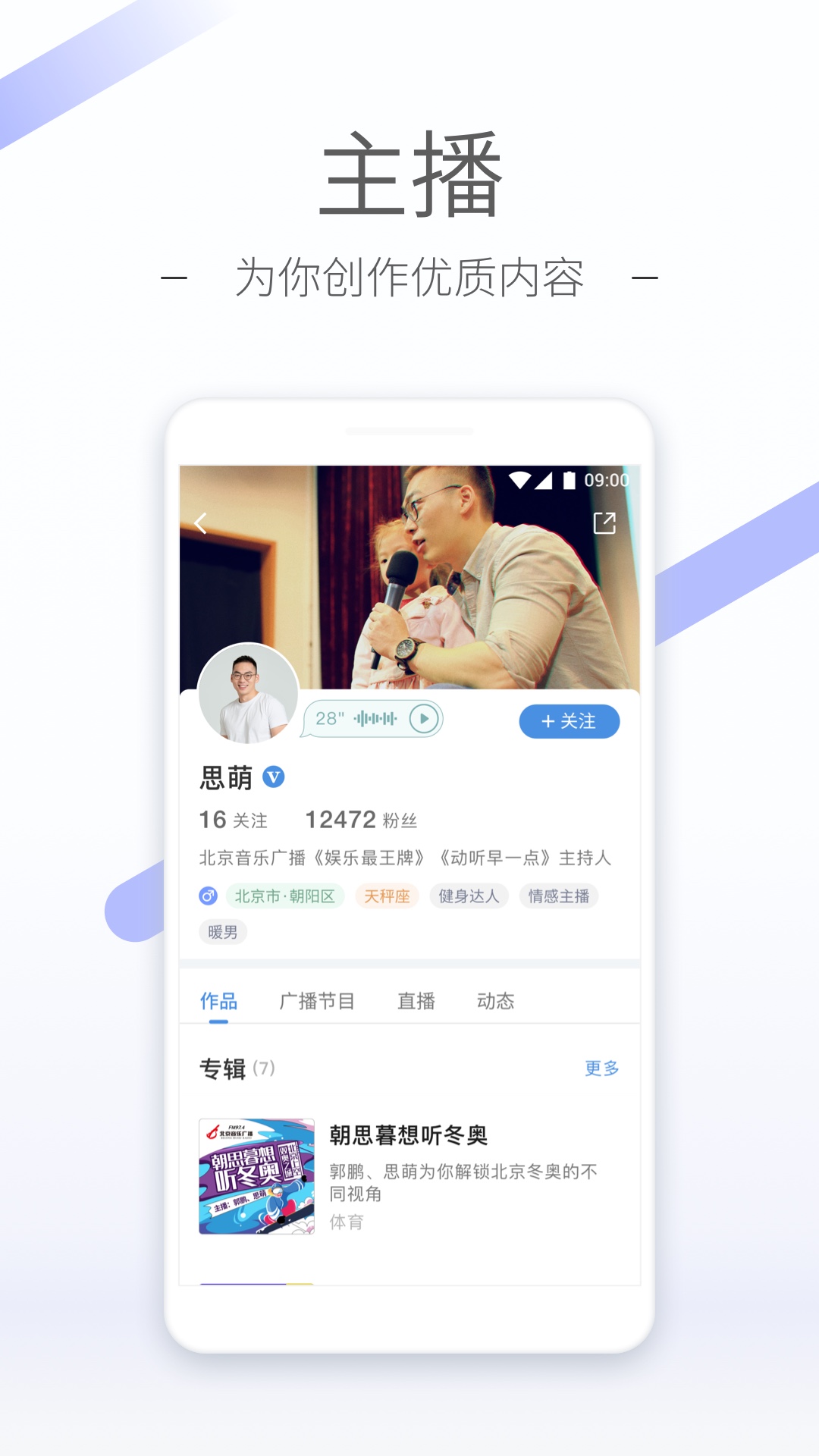 有没有高跟鞋踩死人的电影截图