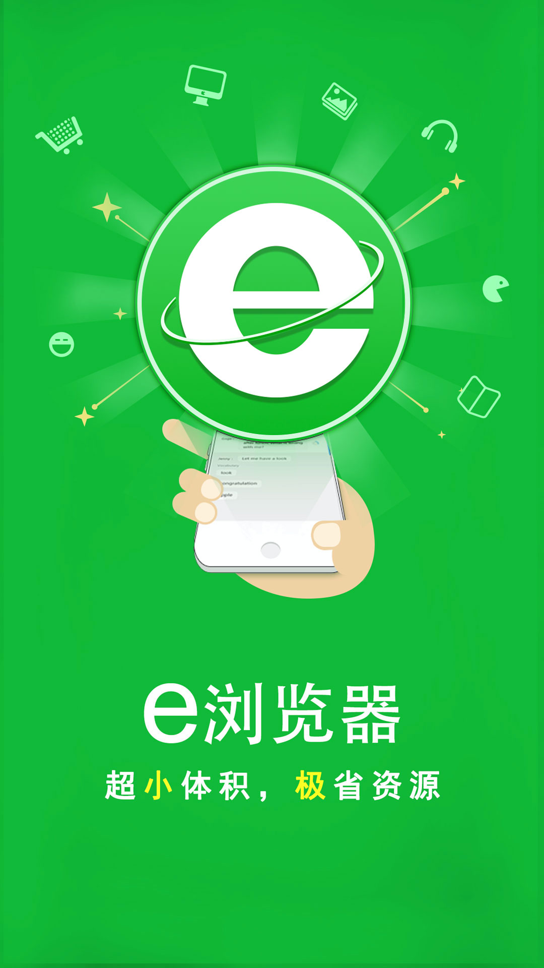 女王调奴文章截图