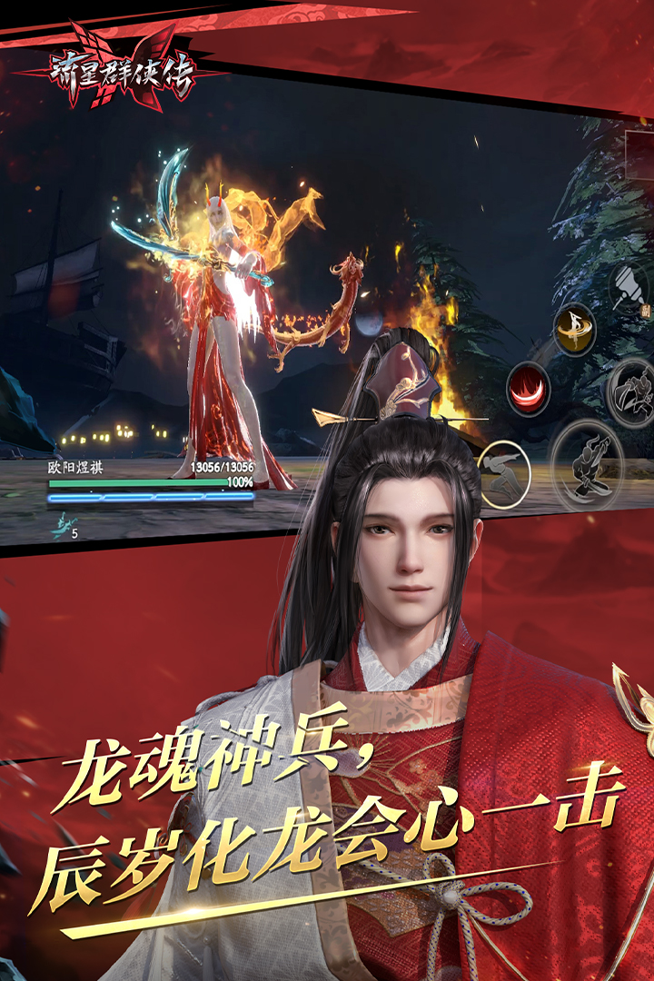 小狼妈讲故事的女主播是谁?截图
