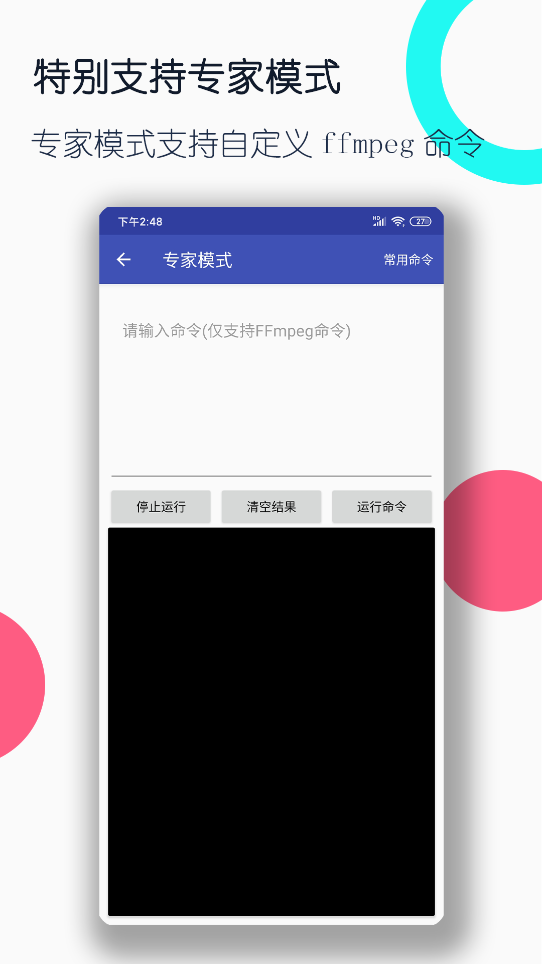 护士袜子要求是什么截图