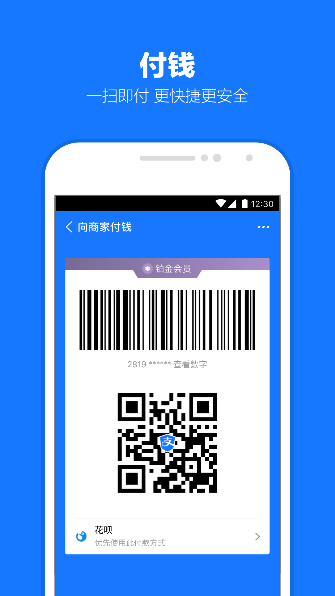 护士袜子要求是什么截图