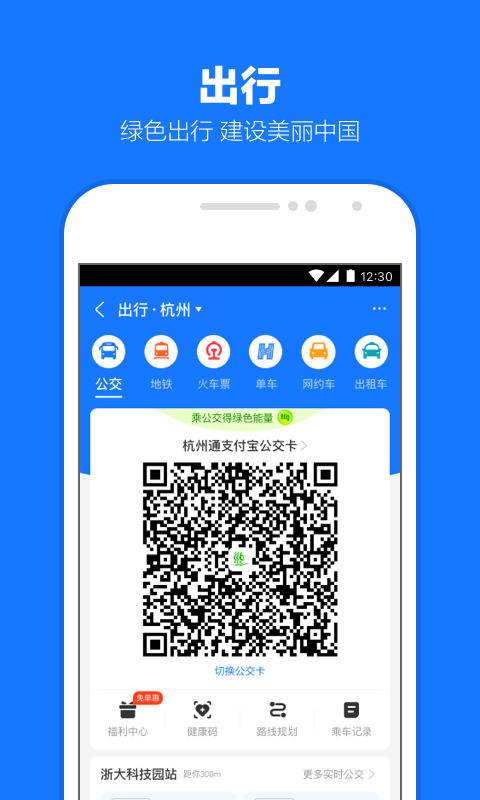cd和ts的视频怎么找截图