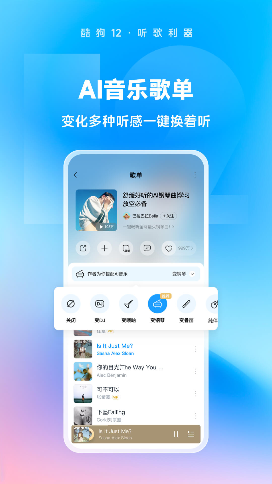 贵妇款的女人是什么样的截图
