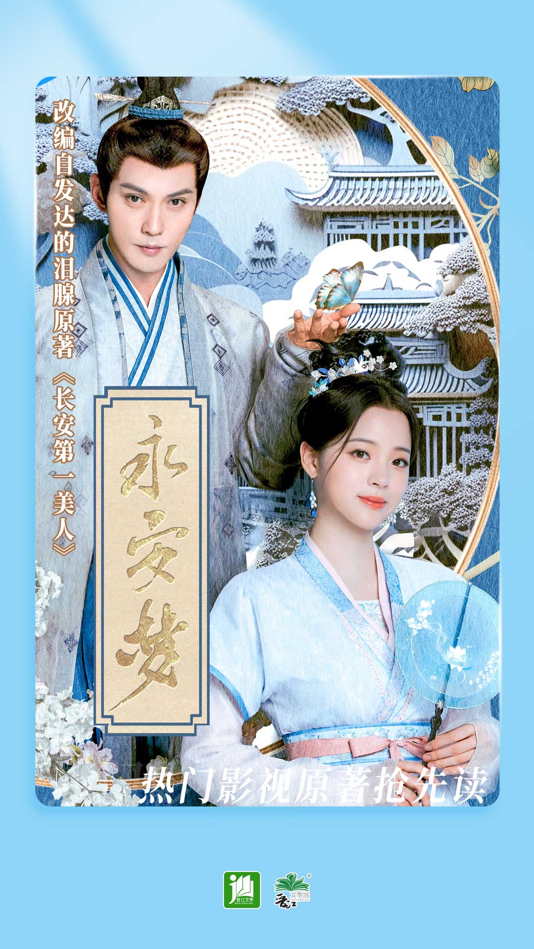 血柠檬女王截图