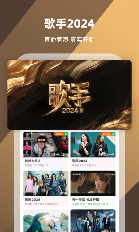 叫我女王大人攻略3截图