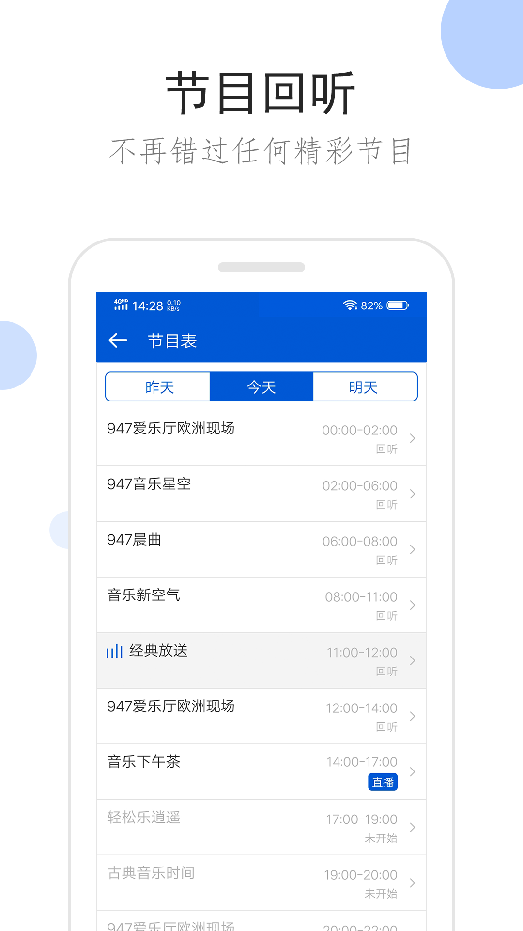高跟鞋踩脸的视频截图