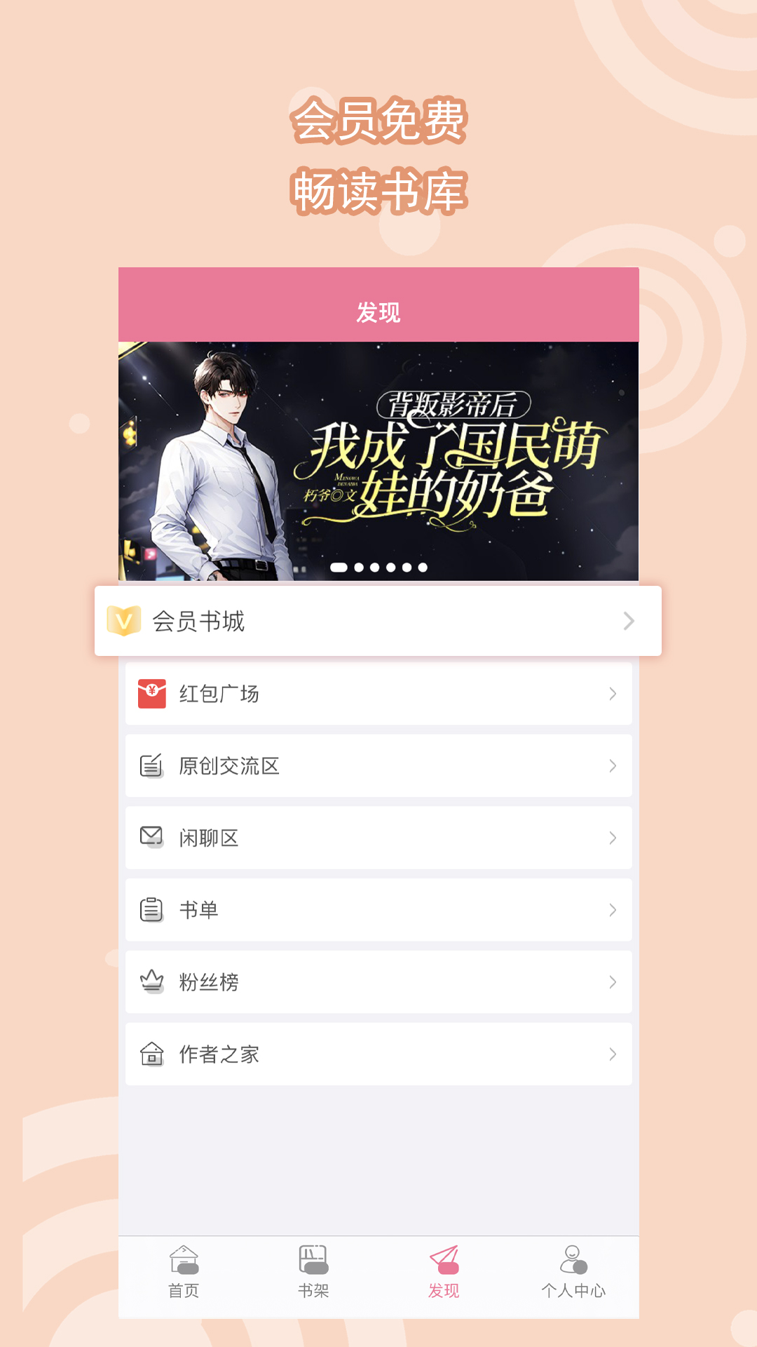 两个女孩在一起怎么搭讪截图