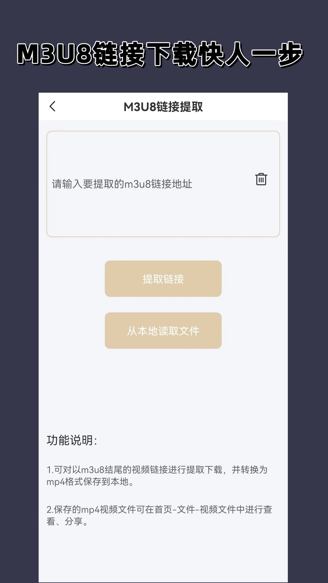 芃芃大人的脚丫子截图