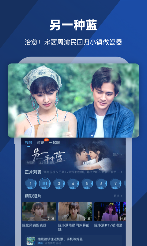 公主家令截图