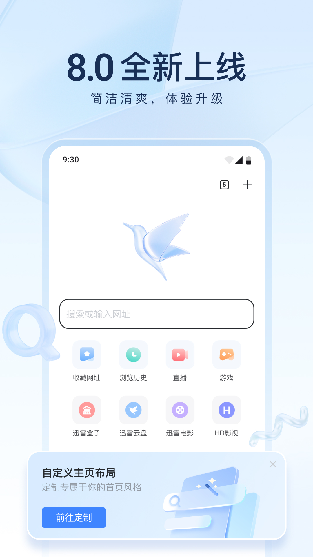 什么袜子舒服好穿截图