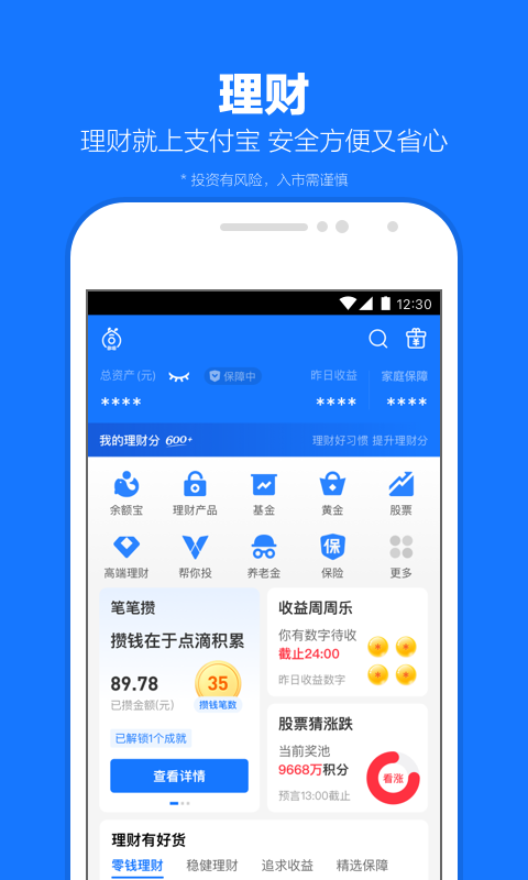 合肥婉儿女王视频截图