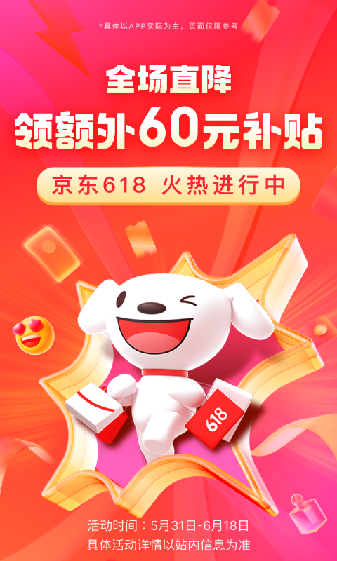 国内女王调教网站截图