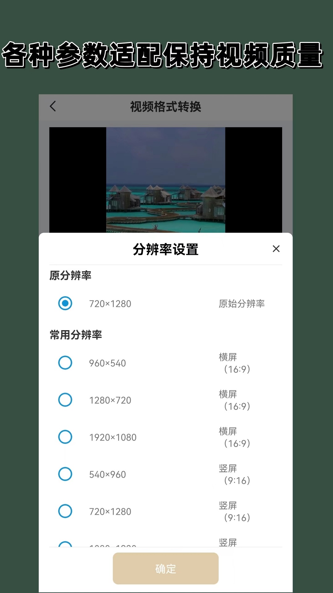 女朋友过往截图
