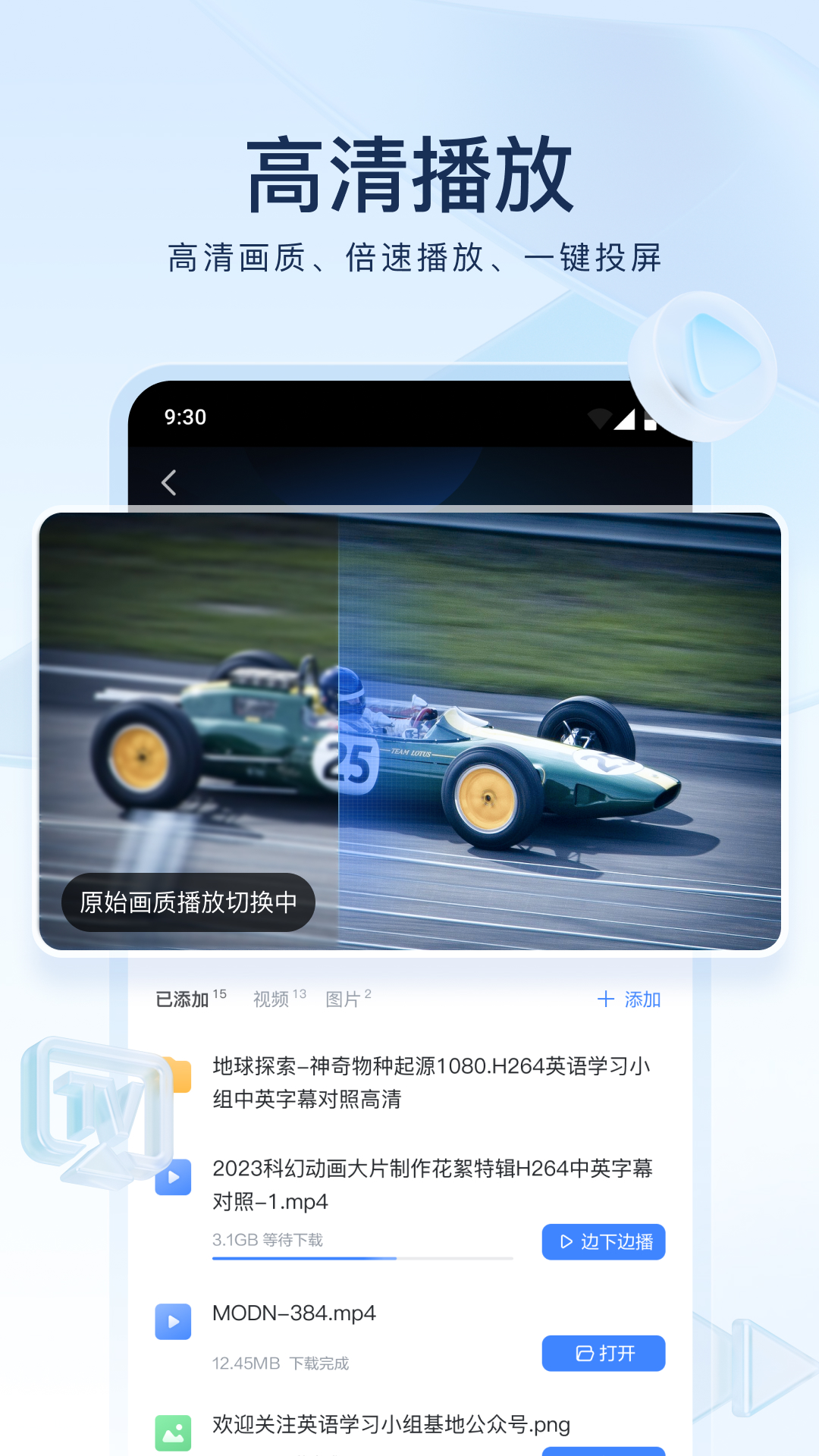 两个女孩在一起怎么搭讪截图