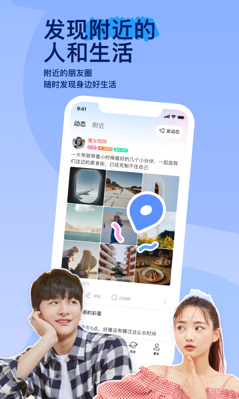 血柠檬女王截图