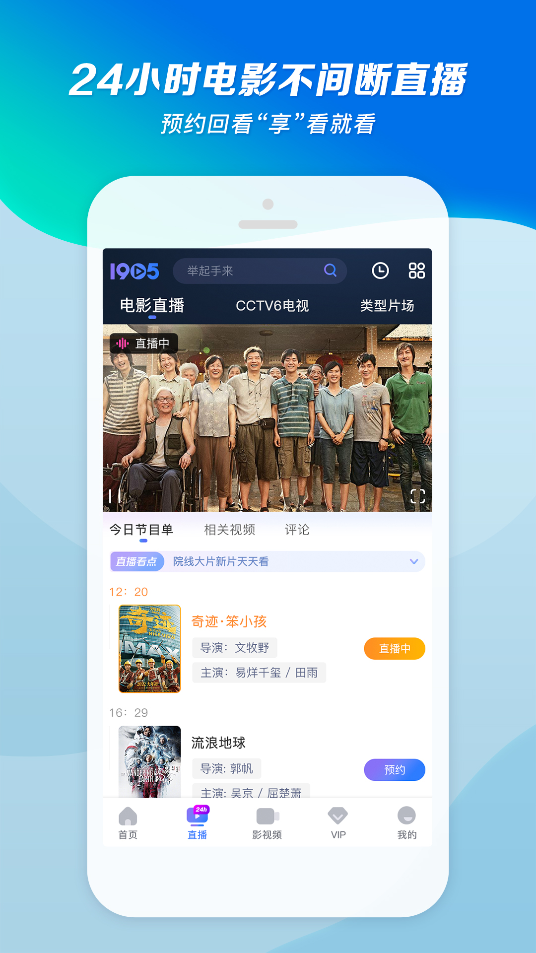踩脚袜里面还要穿袜子吗截图