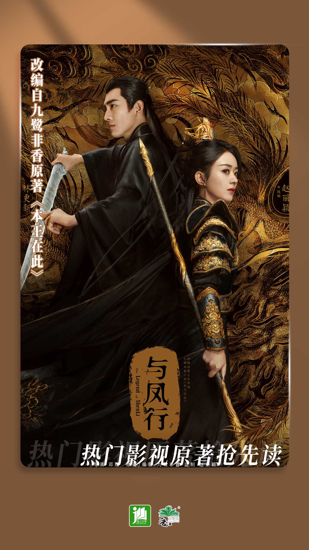 芃芃大人的脚丫子截图