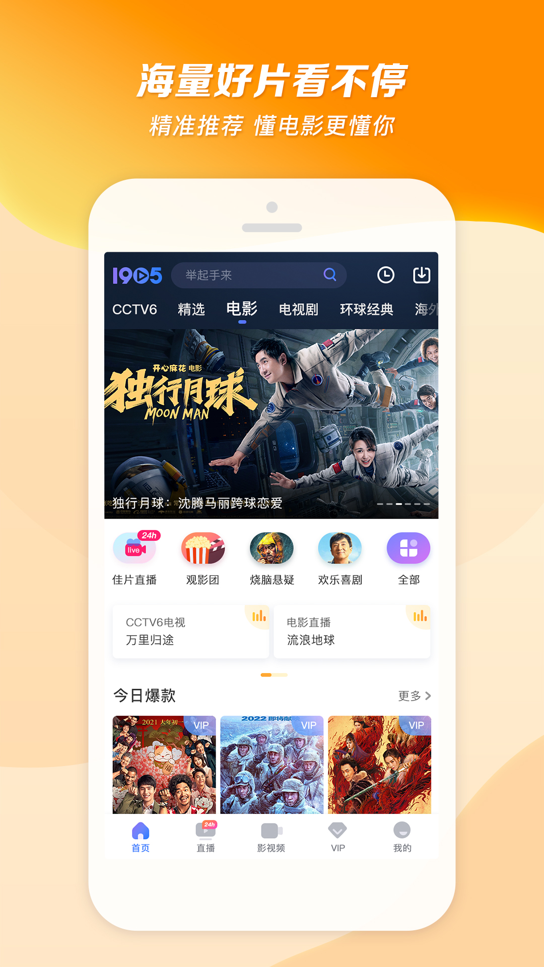 坏婢(狗血重生) 小说截图