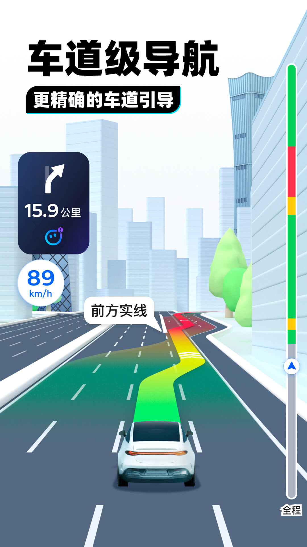 上戏女王sm调教日志截图
