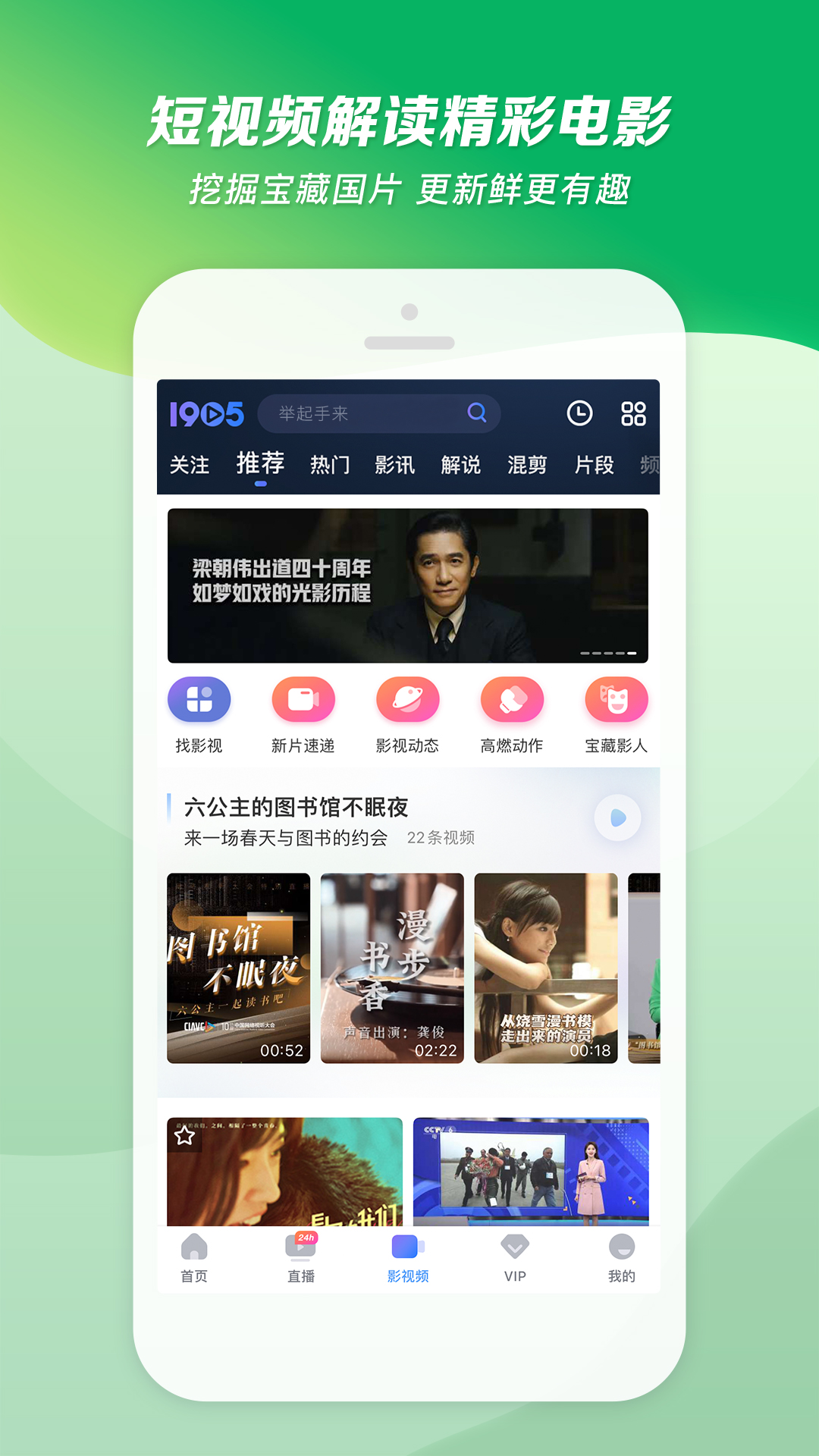 以我喜欢这样玩为题写作文截图