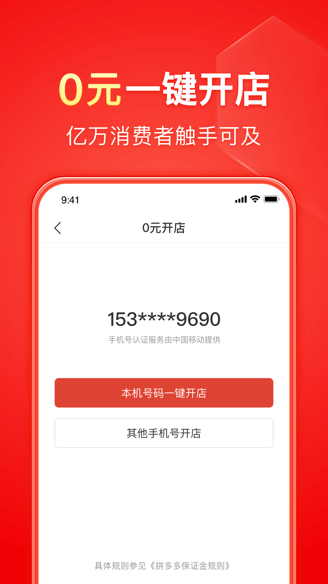 国产sm调教片在线观看SM论坛BBS截图
