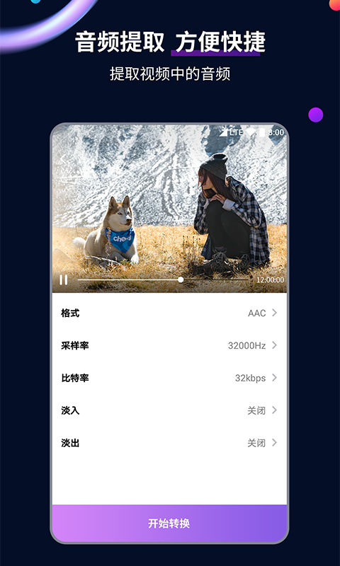 做电销不封号电话卡有用吗截图