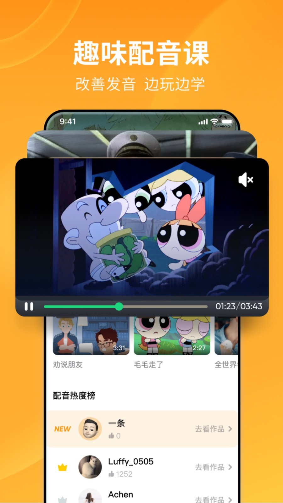 半老徐娘形容什么意思截图