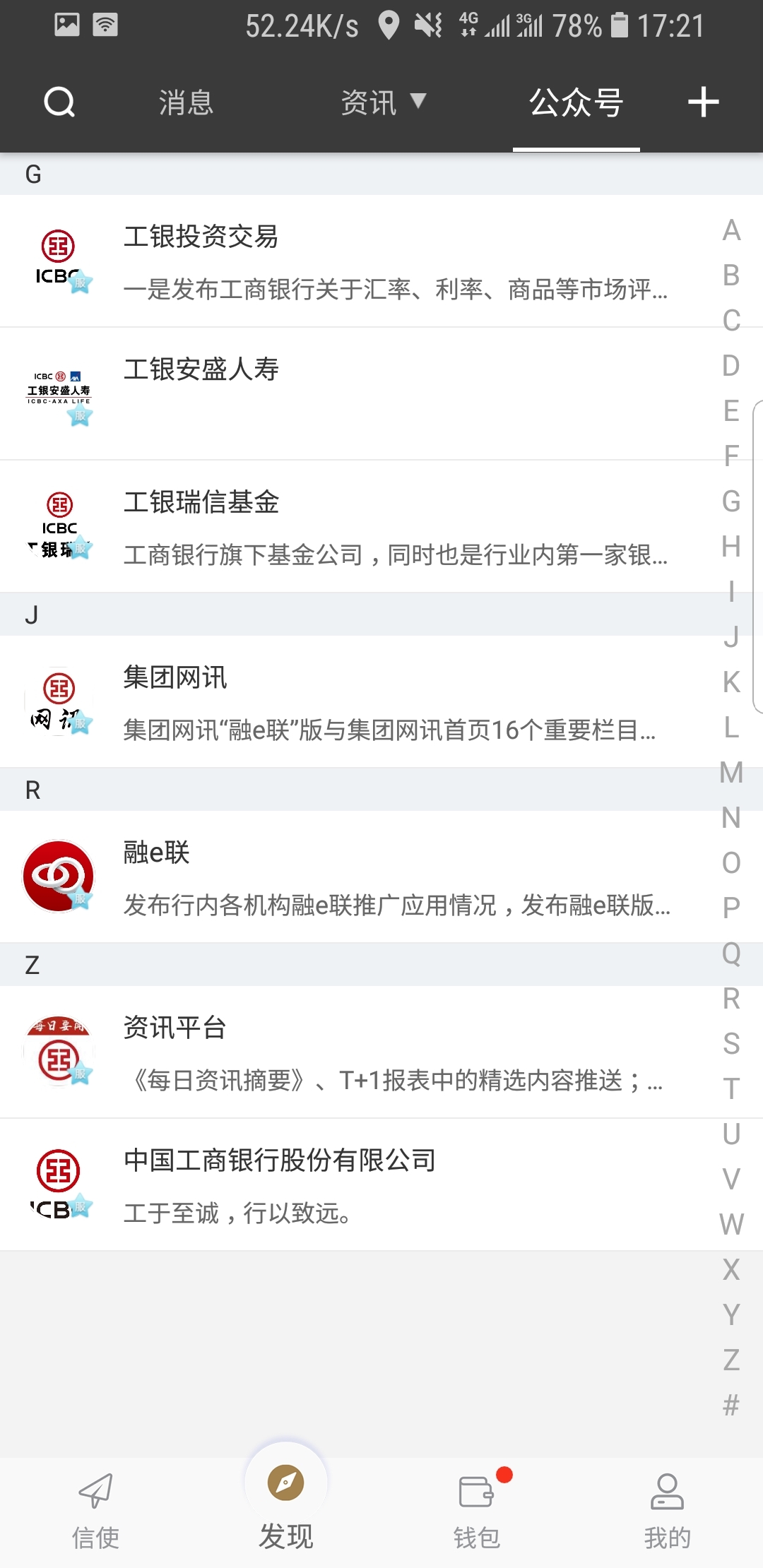 九十年代女港星大全周慧敏被强瀑视频过爽快那一集截图