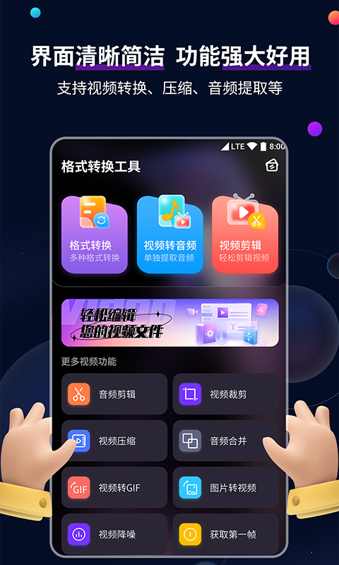 芃芃大人的脚丫子截图